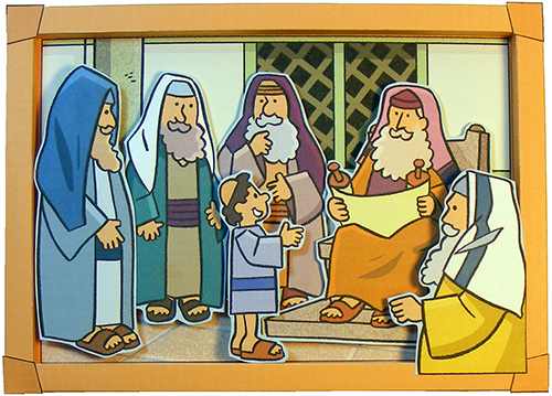 clipart jesus in the temple - photo #13